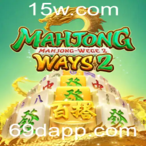 Descubra MahjongWays2: O Jogo que Revoluciona a Tradição do Mahjong